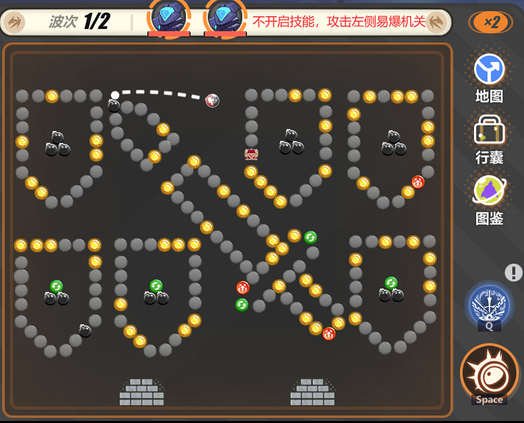 《崩壞3》尋鳶漫錄第22關怎麽過 尋鳶漫錄第22關打法攻略 《崩壞3》尋鳶漫錄第22關怎麽過 尋鳶漫錄第22關打法攻略