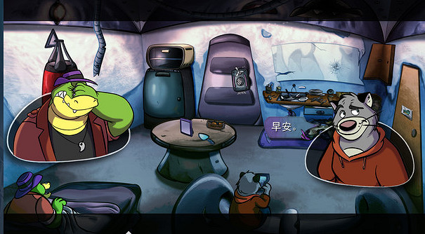 偵探冒險遊戲《鱷魚偵探布羅格》限時7折特惠52.5元