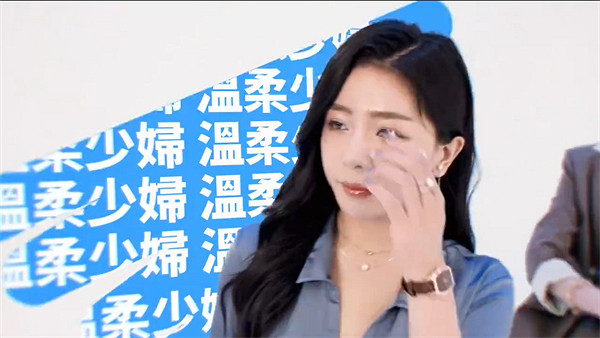 真人互動遊戲《這個面試有點硬》預告公布 登陸PC平台