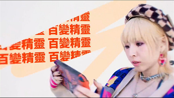 真人互動遊戲《這個面試有點硬》預告公布 登陸PC平台