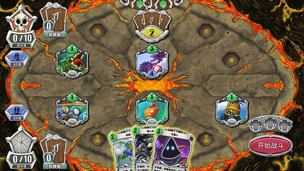 肉鴿卡牌遊戲《未元物質》現已正式發售 支援中文！