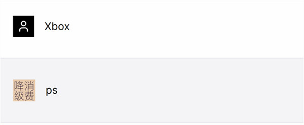 人工智障！網友發現&quot;抽象&quot;AI網站：可找商品平替 ！