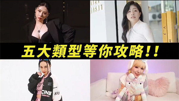 真人互動遊戲《這個面試有點硬》預告公布 登陸PC平台