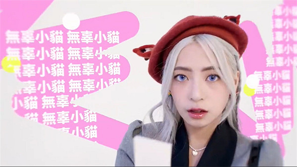 真人互動遊戲《這個面試有點硬》預告公布 登陸PC平台