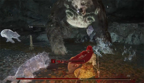 《艾爾登法環》垂穴洞窟物品介紹 《艾爾登法環》垂穴洞窟物品介紹