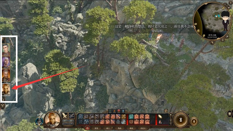 《柏德之門3》偷竊戒指獲取方法 《柏德之門3》偷竊戒指獲取方法