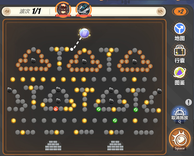 《崩壞3》尋鳶漫錄第19關怎麽過 尋鳶漫錄第19關打法攻略 《崩壞3》尋鳶漫錄第19關怎麽過 尋鳶漫錄第19關打法攻略