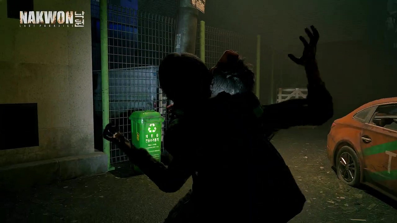 末世生存遊戲《納克園：最後的樂園》DLSS預告公布！