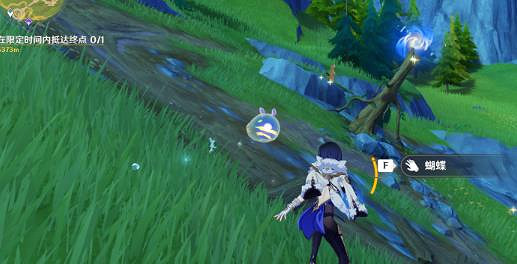 《原神》4.3秘寶迷蹤第三天攻略 《原神》4.3秘寶迷蹤第三天攻略