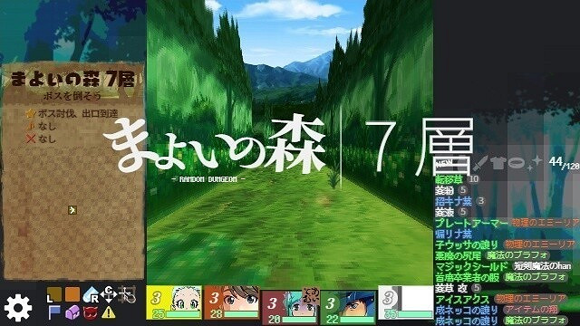 《巡回地下城》Steam頁面上線 肉鴿3D迷宮探索RPG