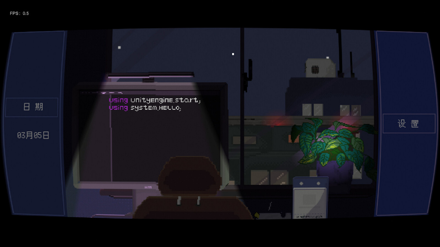 視覺小說《悲哀藏在現實中》Steam頁面上線 發售日待定