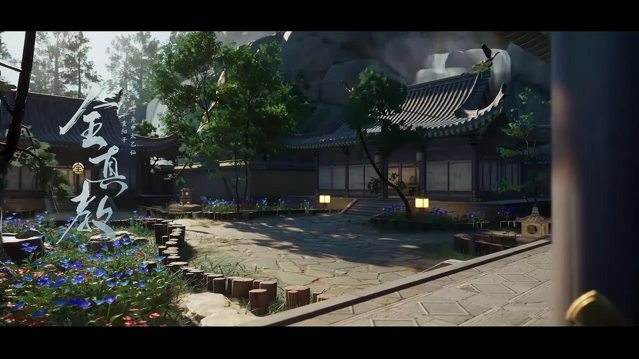 網易《射雕》新預告發布 見證金庸筆下的奇妙江湖