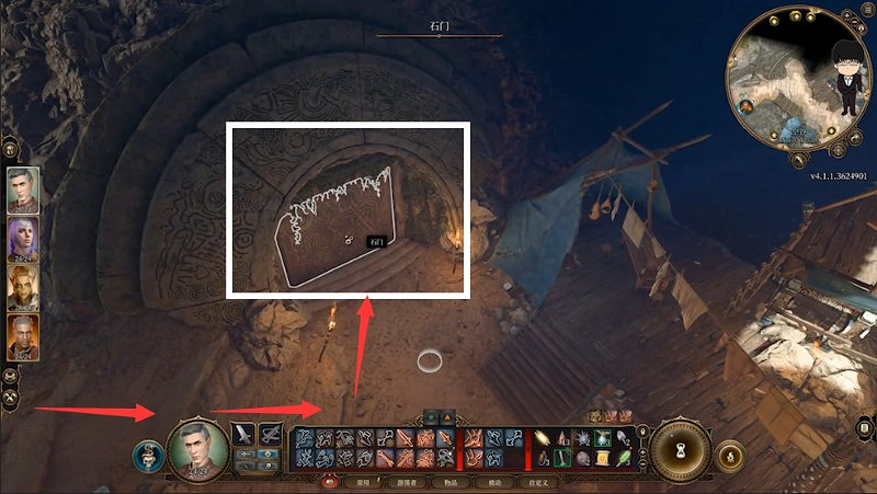 《柏德之門3》偷竊戒指獲取方法 《柏德之門3》偷竊戒指獲取方法