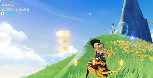 《原神》4.3秘寶迷蹤第三天攻略 《原神》4.3秘寶迷蹤第三天攻略