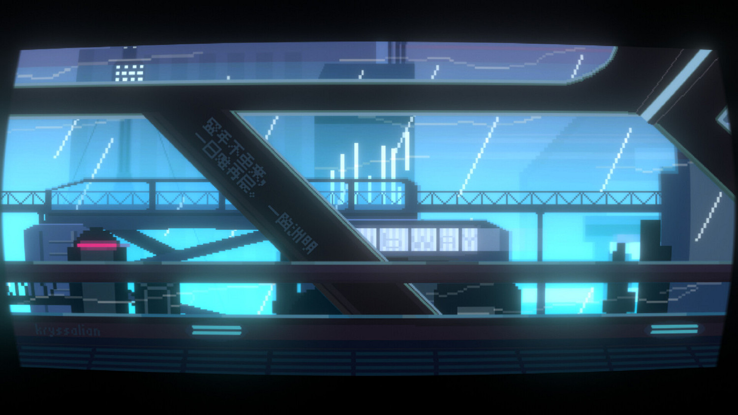 視覺小說《悲哀藏在現實中》Steam頁面上線 發售日待定