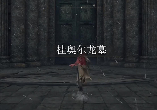 《艾爾登法環》聖屬性附魔獲得介紹 《艾爾登法環》聖屬性附魔獲得介紹