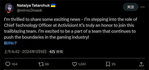 動視指派前Bungie和Unity老將擔任公司新首席技術官