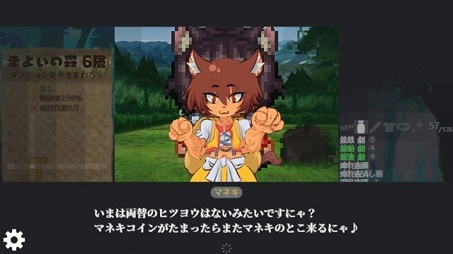 《巡回地下城》Steam頁面上線 肉鴿3D迷宮探索RPG