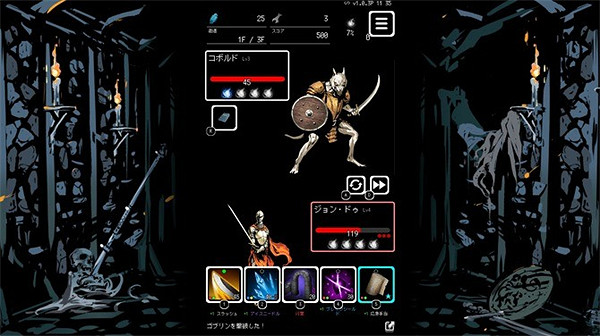 《被埋葬的博爾內什2》正式上線Steam平台！免費遊玩