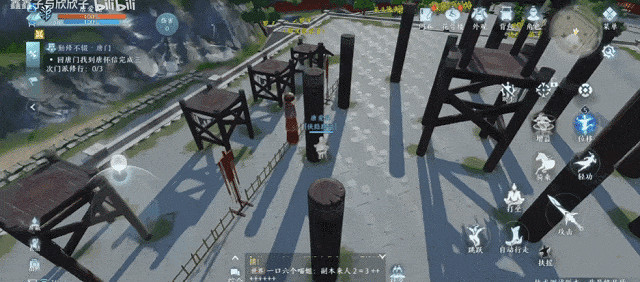 《劍網3無界》首測體驗：用心詮釋“無界”