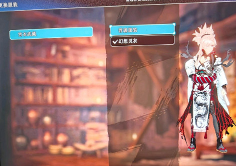 《Fate Samurai Remnant》幻想靈衣在哪裝備? 幻想靈衣裝備方法 《Fate Samurai Remnant》幻想靈衣在哪裝備? 幻想靈衣裝備方法