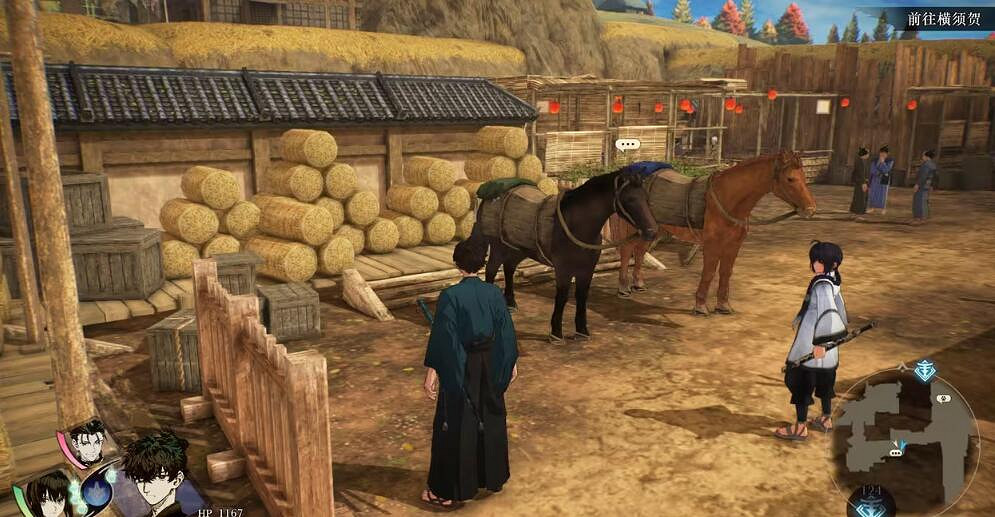 《Fate Samurai Remnant》見習忍者位置分享 見習忍者在哪？