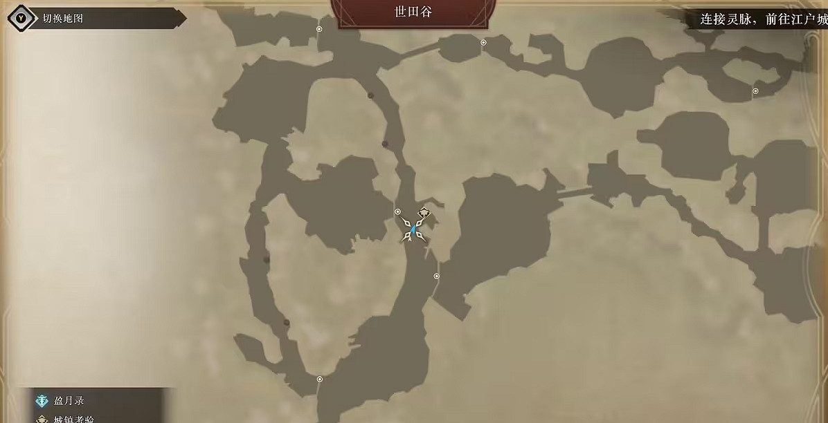 《Fate Samurai Remnant》布告牌位置匯總 全布告牌位置一覽 《Fate Samurai Remnant》布告牌位置匯總 全布告牌位置一覽