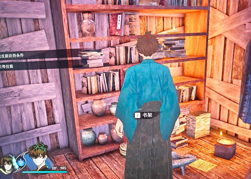 《Fate Samurai Remnant》幻想靈衣在哪裝備? 幻想靈衣裝備方法 《Fate Samurai Remnant》幻想靈衣在哪裝備? 幻想靈衣裝備方法