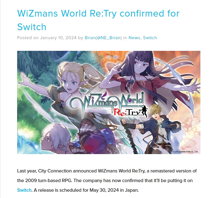 《賢者世界Re:Try》正式宣布計劃在5月30日登陸Switch