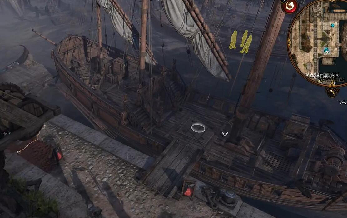 《柏德之門3》為溺水者復仇任務流程 《柏德之門3》為溺水者復仇任務流程