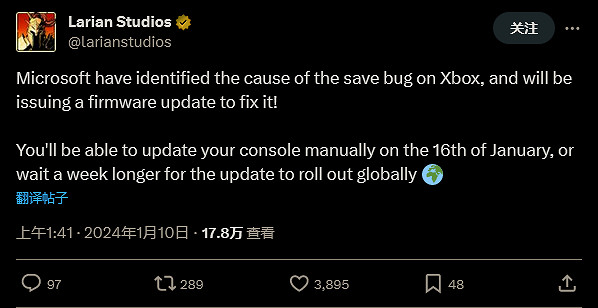 Xbox將獲韌體更新修復《柏德之門3》壞檔問題 Xbox將獲韌體更新修復《柏德之門3》壞檔問題