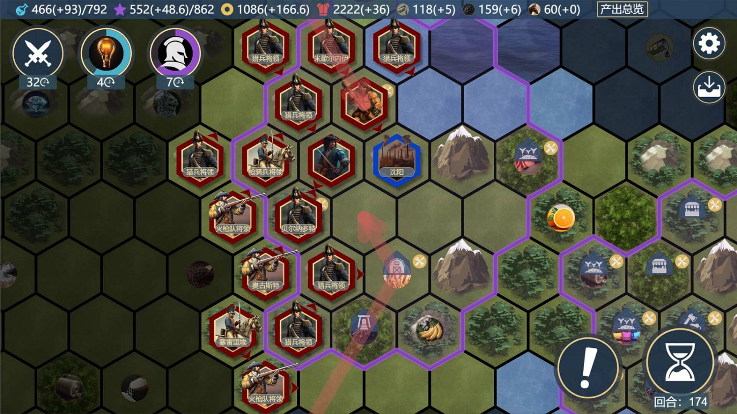 兩人開發的4X遊戲《文明守護者》Steam頁面 發售日待定