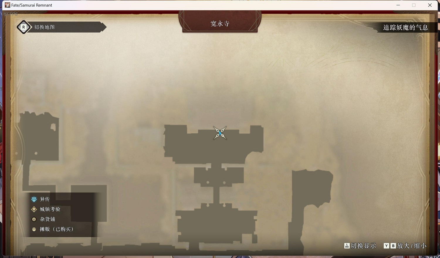 《Fate SamuraiRemnant》全名勝位置匯總 名勝在哪有