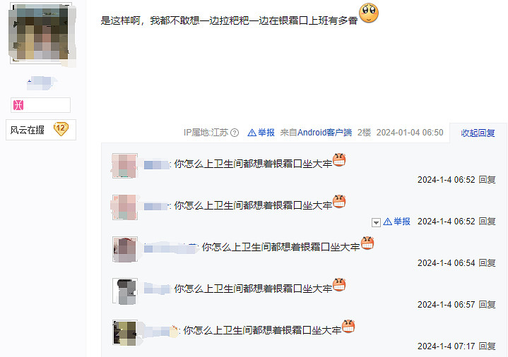 《劍網3無界》首測體驗：用心詮釋“無界”