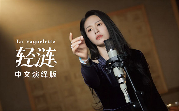 原神三星堆連動推廣曲上線，方文山作詞劉歡獻唱