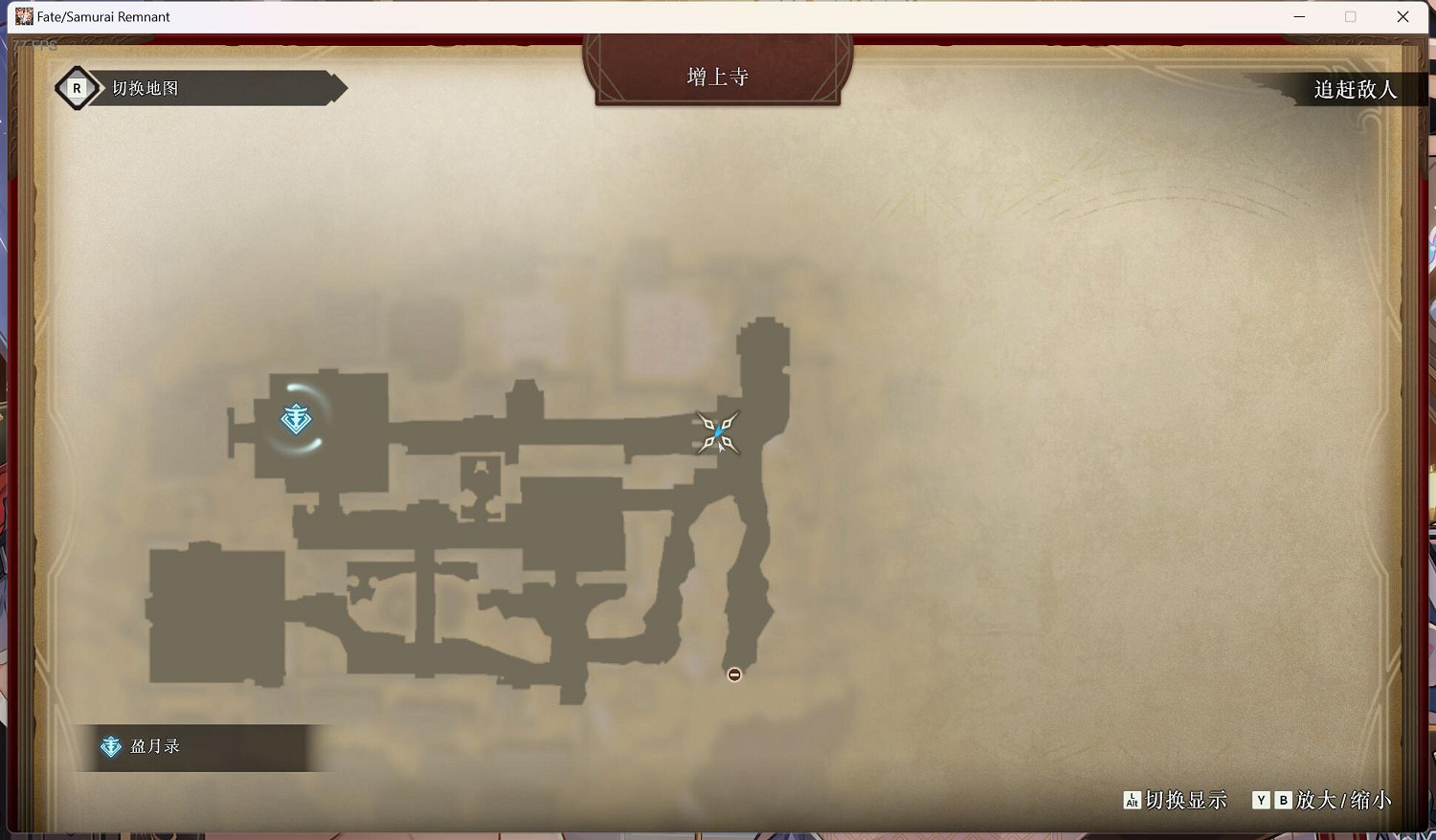 《Fate SamuraiRemnant》全名勝位置匯總 名勝在哪有