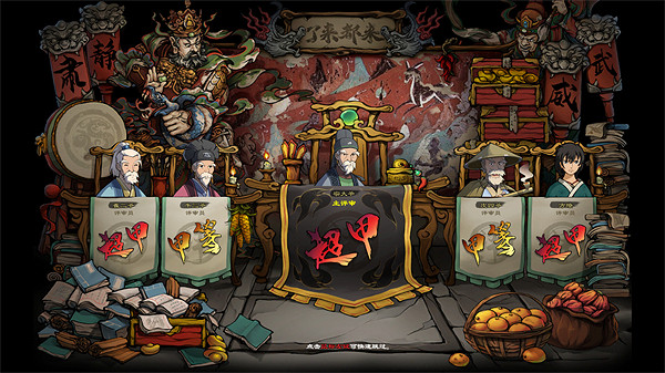 城建策略類遊戲《東方：平野孤鴻》上架中國Steam頁面