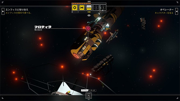 賽朋風格回合RPG遊戲《公民沉睡者》將於2月1日登陸Switch 賽朋風格回合RPG遊戲《公民沉睡者》將於2月1日登陸Switch