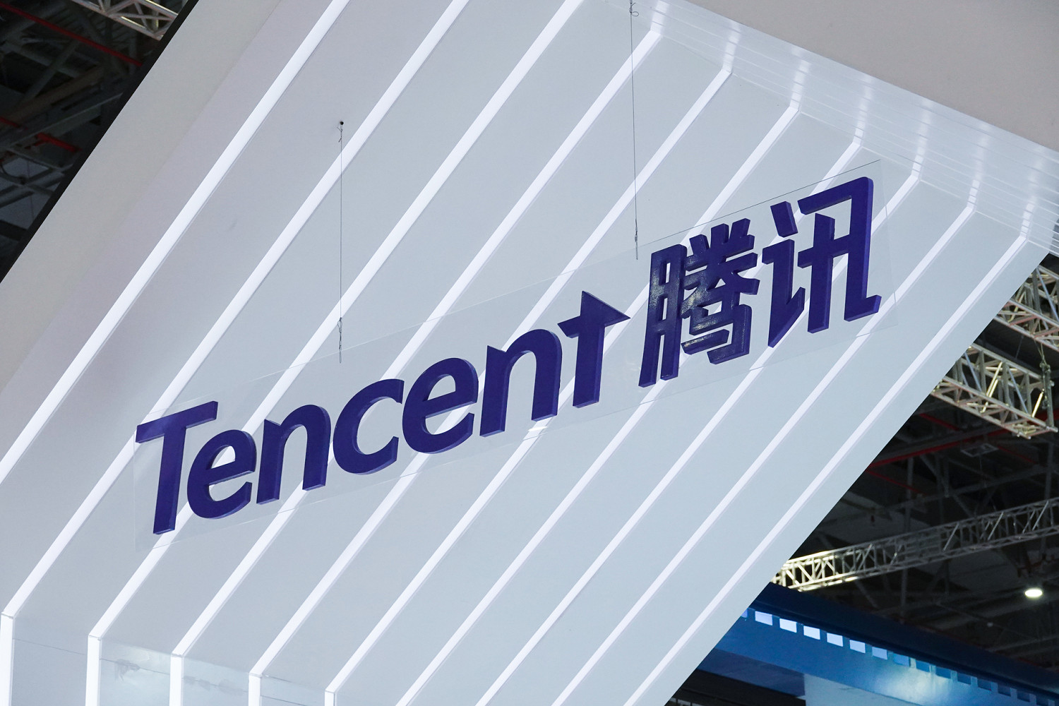 消息稱騰訊擬定“春筍計劃”：將加大垂類遊戲孵化