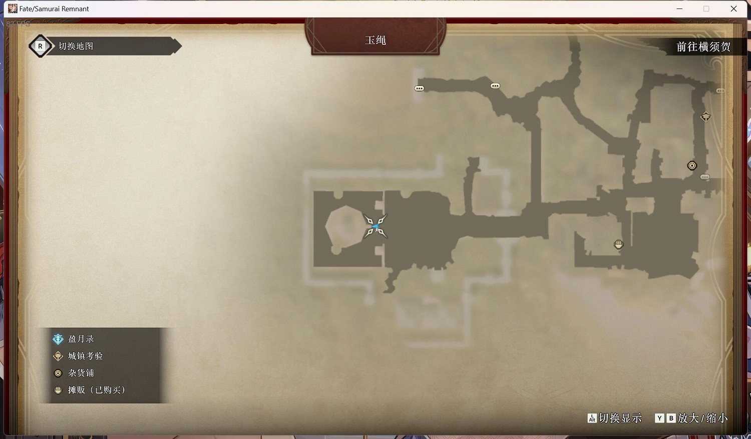 《Fate SamuraiRemnant》全名勝位置匯總 名勝在哪有