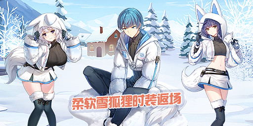 全新城鎮「世界和平之門」上線 《封印者》抽扭蛋領海量福利