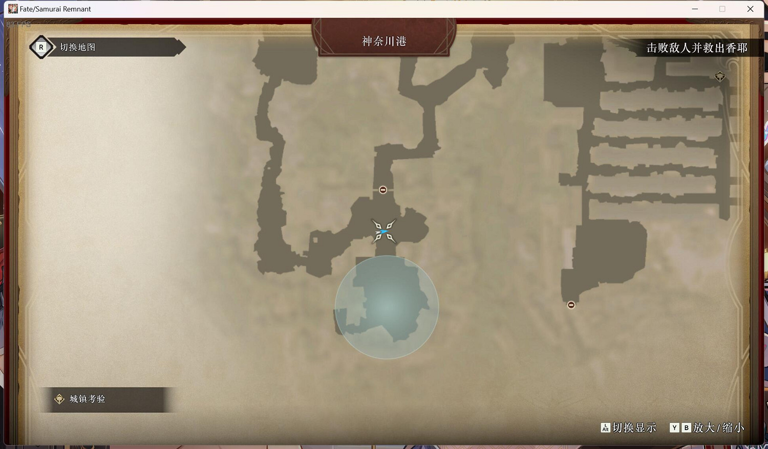 《Fate SamuraiRemnant》全名勝位置匯總 名勝在哪有