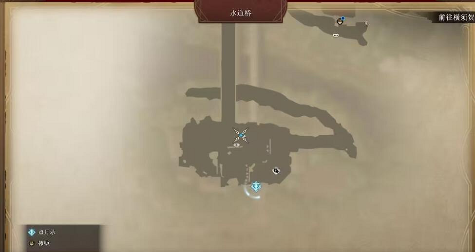 《Fate Samurai Remnant》見習忍者位置分享 見習忍者在哪？