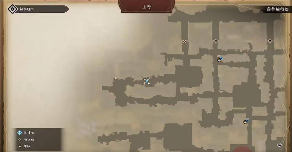 《Fate Samurai Remnant》見習忍者位置分享 見習忍者在哪？