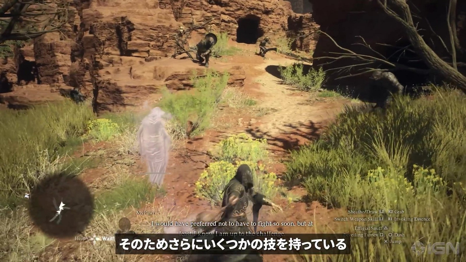 《龍之信條2》最新預告公布:支援型角色幻術大師! 《龍之信條2》最新預告公布:支援型角色幻術大師!