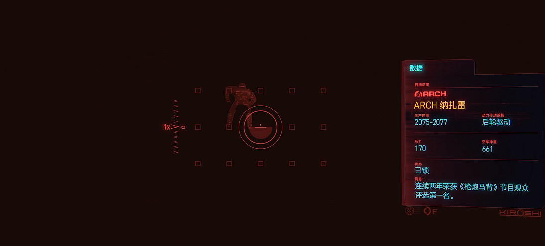 遊戲中有那些值得封神的bug，你見過幾個？