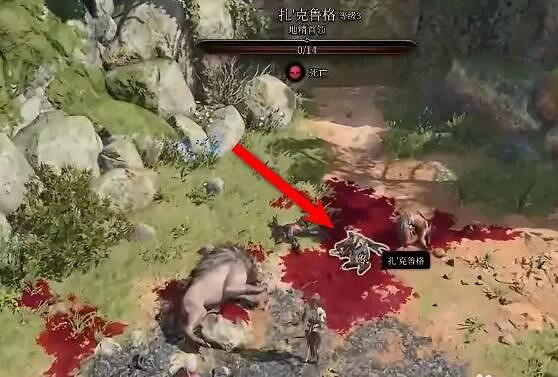 《柏德之門3》力量手套的位置 《柏德之門3》力量手套的位置