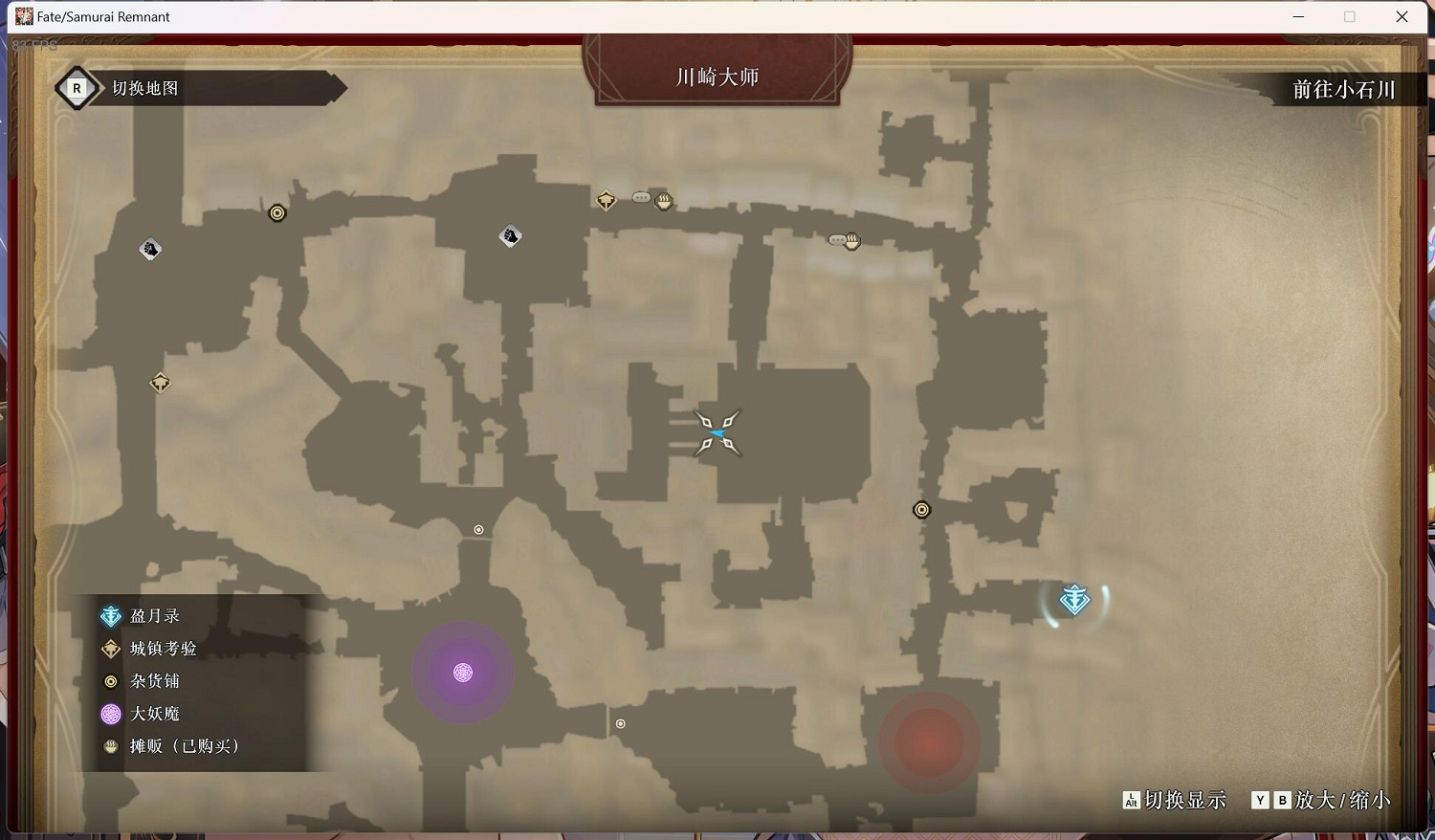 《Fate SamuraiRemnant》全名勝位置匯總 名勝在哪有