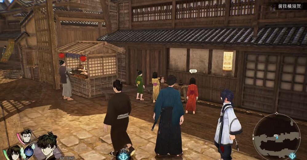 《Fate Samurai Remnant》見習忍者位置分享 見習忍者在哪？