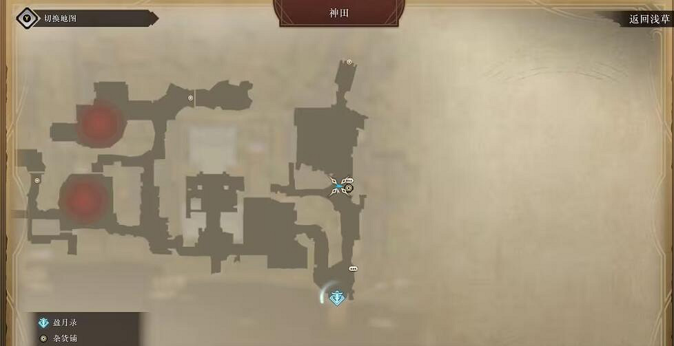 《Fate Samurai Remnant》見習忍者位置分享 見習忍者在哪？